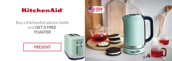 Promotions | KitchenAid Ukraine - Фото 30