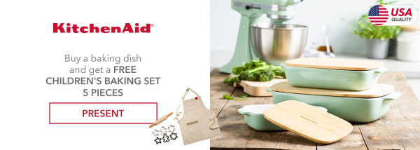 Promotions | KitchenAid Ukraine - Фото 24
