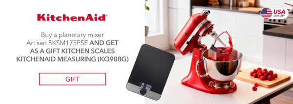 Promotions | KitchenAid Ukraine - Фото 23