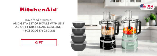 Promotions | KitchenAid Ukraine - Фото 21