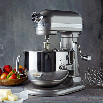 Міксер планетарний KitchenAid Artisan 6,9 л 5KSM7580XEMS
