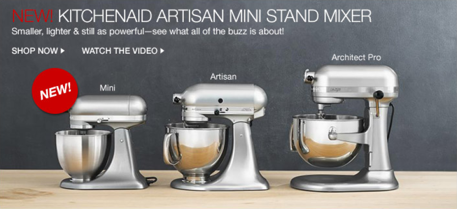 Міксер планетарний KitchenAid Artisan MINI 3,3 л 5KSM3311XEFG